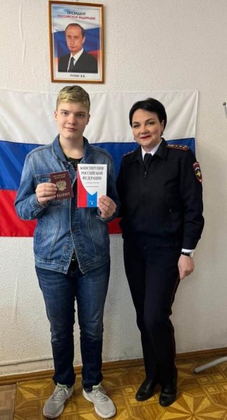 В Певеке прошло торжественное мероприятие по вручению паспорта РФ
