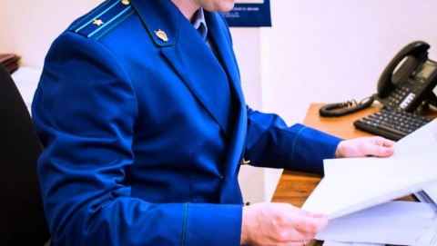 Прокурор Чаунского района Юрий Ракитин объявил предостережение заместителю главы администрации городского округа Певек о недопустимости нарушения закона